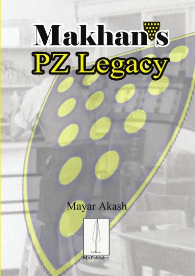 Makhan's PZ Legacy