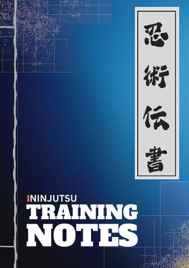 Training Notes