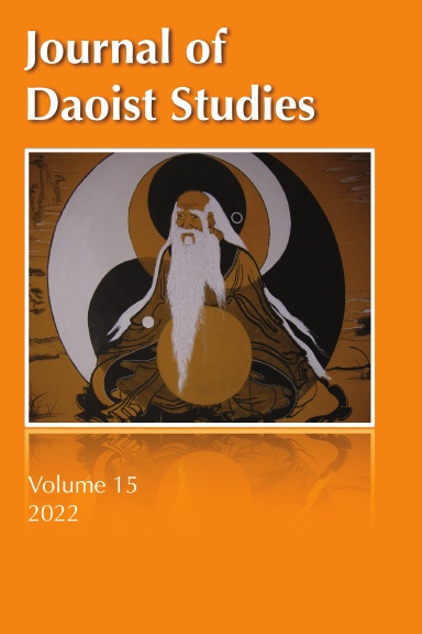 Journal of Daoist Studies, Vol. 15