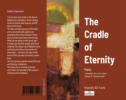 The Cradle of Eternity