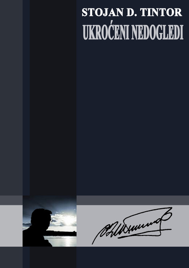 UKROĆENI NEDOGLEDI