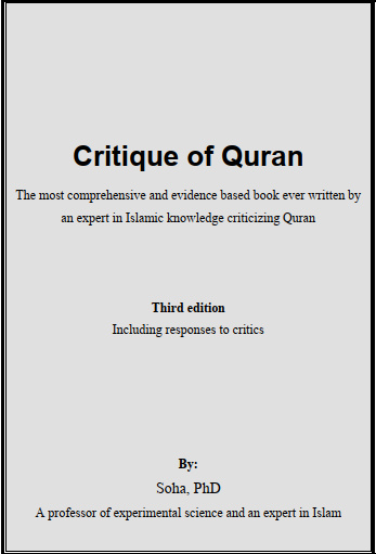 critique of Quran.pdf