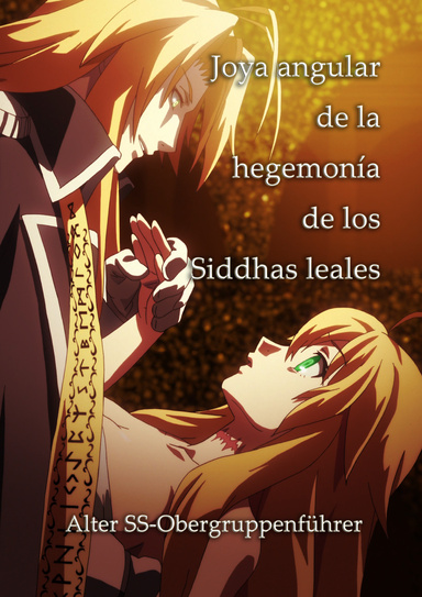 Joya angular de la hegemonia de los Siddhas leales Digital