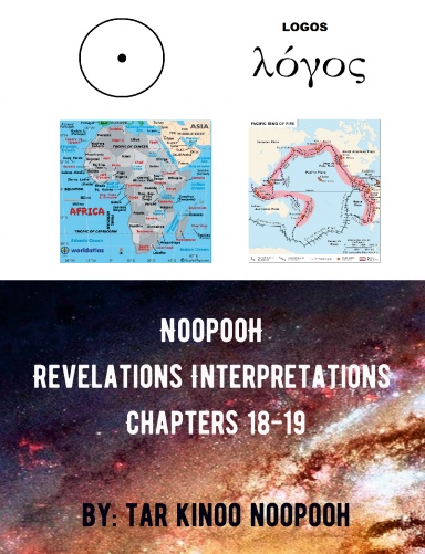 NOOPOOH REVELATIONS INTERPRETATIONS CHAPTERS 18 AND 19
