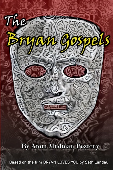 The Bryan Gospels