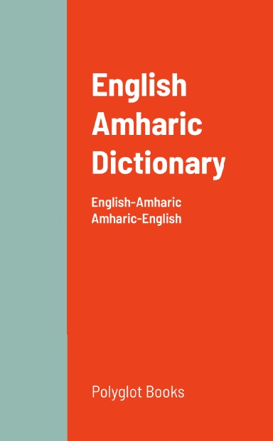 English Amharic Dictionary