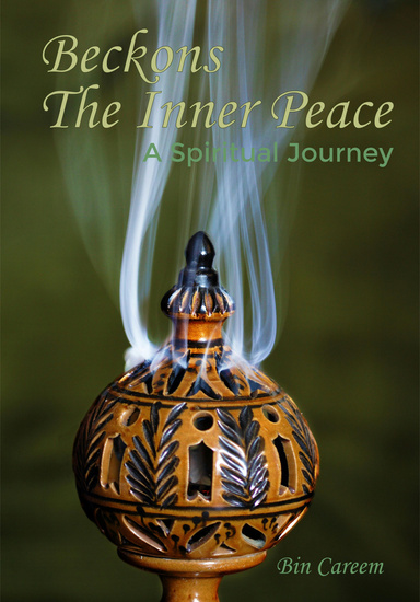 Beckons The Inner Peace
