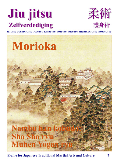 Morioka