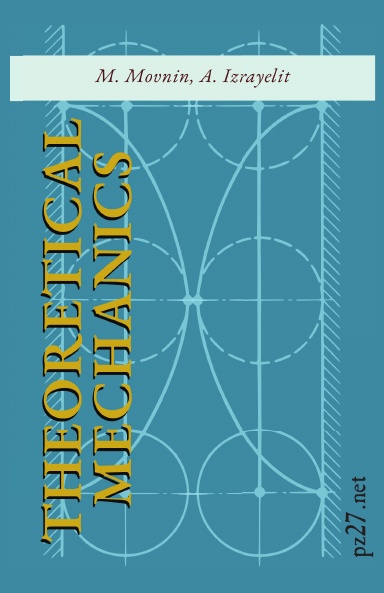 Theoretical Mechanics