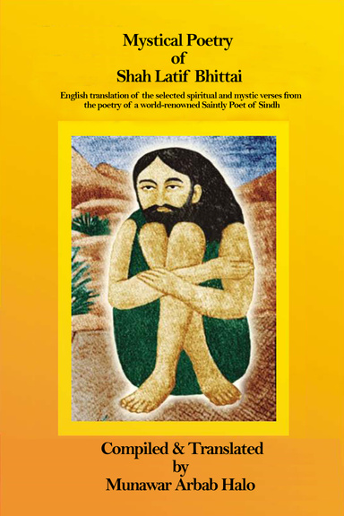 Mystical Poetry of Shah Latif Bhittai