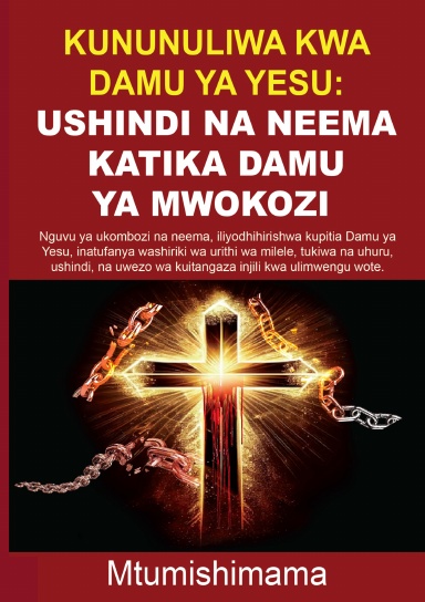 Kununuliwa kwa Damu ya Yesu