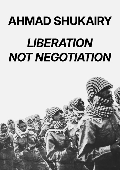 Liberation — Not Negotiation