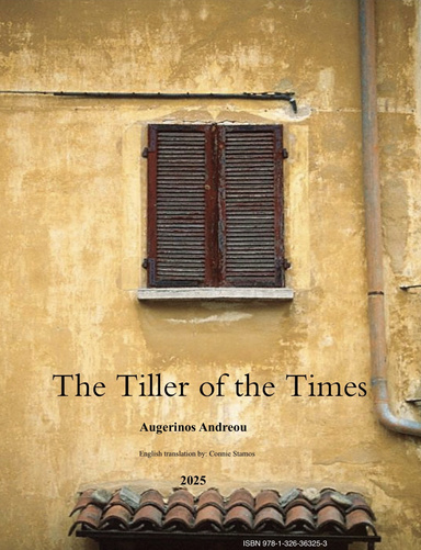 The Tiller of the Times