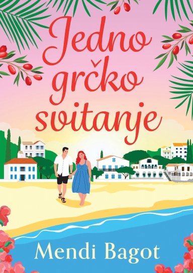Jedno grčko svitanje