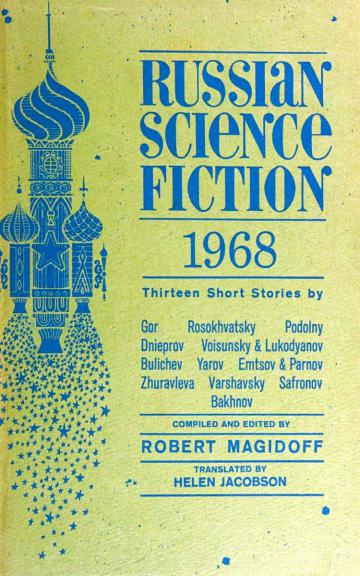 RUSSIAN SCIENCE FICTION 1968