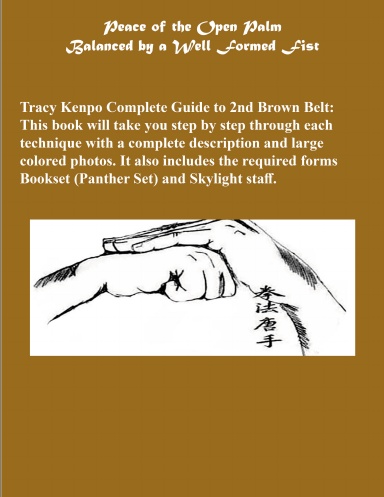 Tracy Kenpo Complete Guide 2nd Brown