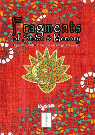 Fragment of Stone & Memory