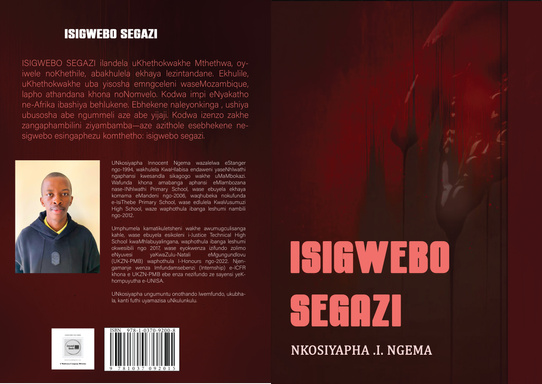 ISIGWEBO SEGAZI