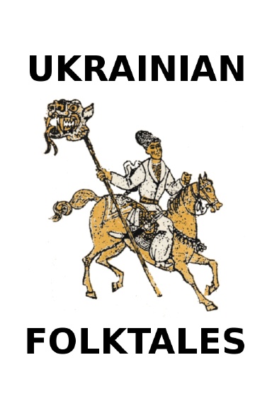 Ukrainian Folktales