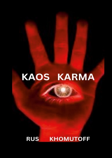KAOS KARMA