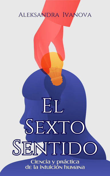 El Sexto Sentido
