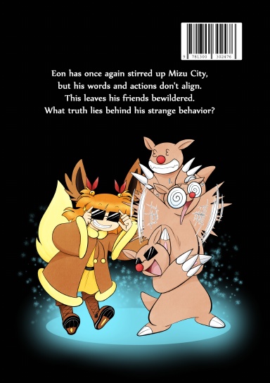 EON N°4