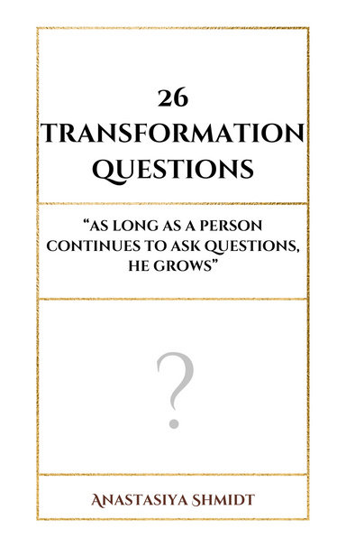 26 Transformation questions - Digital Version