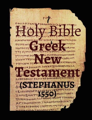 Stephanus 1550 Greek New Testament