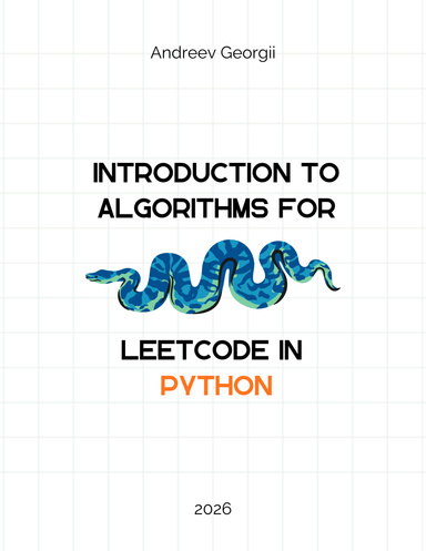 INTRODUCTION TO ALGORITHMS FOR LEETCODE IN PYTHON