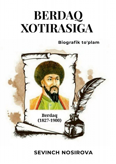 Berdaq xotirasiga
