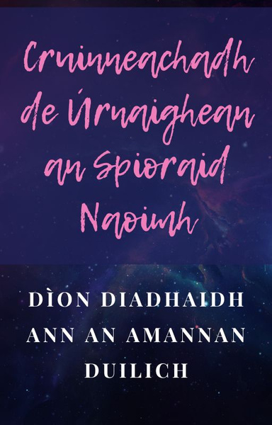 Cruinneachadh de Úrnaighean an Spioraid Naoimh