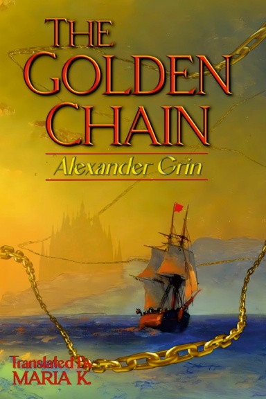 The Golden Chain