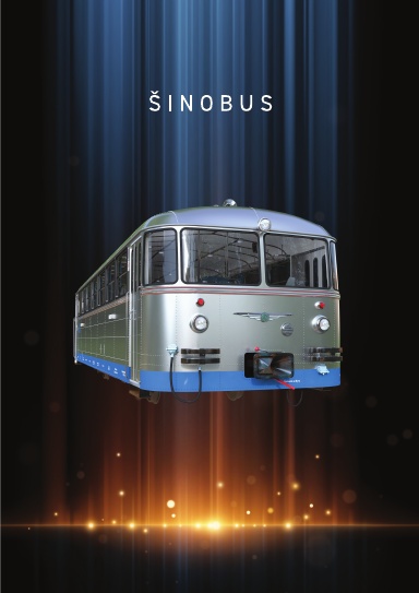 Šinobus JŽ 1 A4 Lined Notebook - Coil Bound