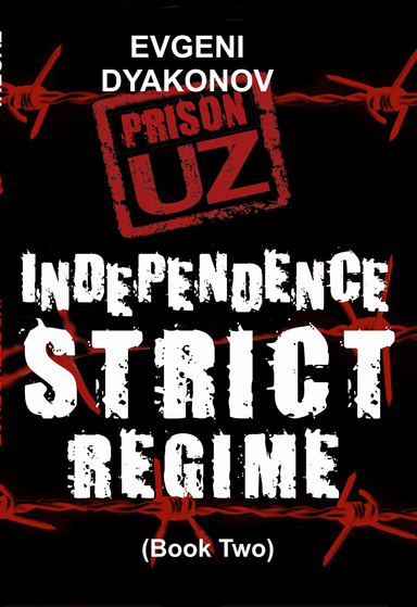 Independence Strict Regime