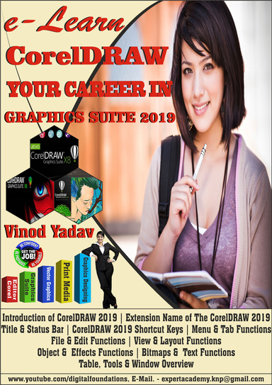 CorelDRAW Graphics Suite 2019