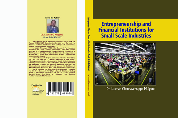 Entrepreneurship and Financial Institutions for Small Scale Industries (Book titles)