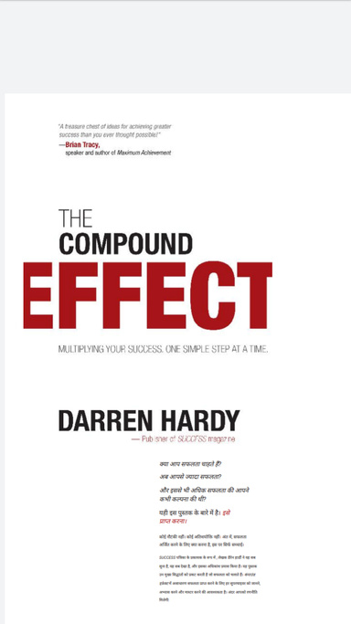 THE COMPOUND EFFECT