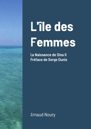 L'île des Femmes