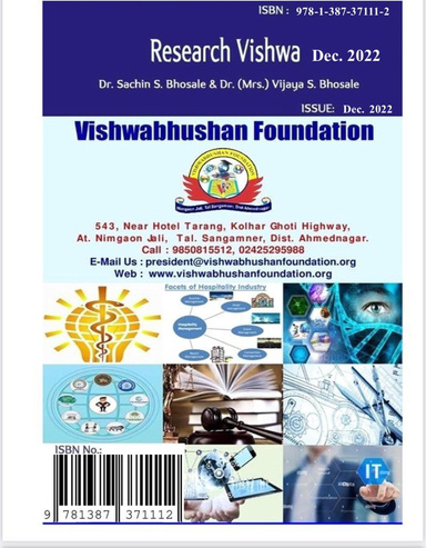 Research Vishwa Dec 2022