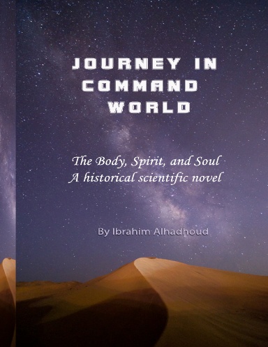 JOURNEY IN COMMAND WORLD