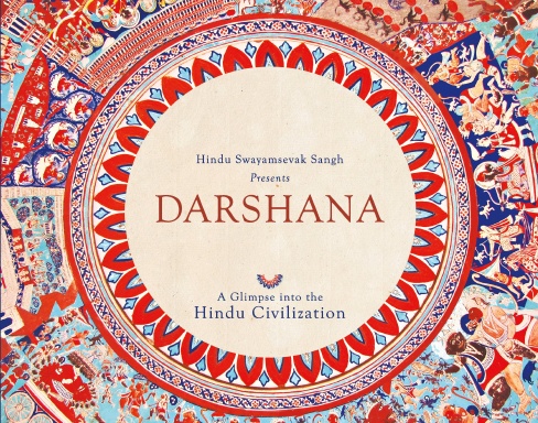 Darshana : A Glimpse into the Hindu Civilization