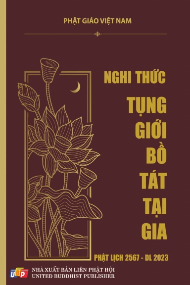 Giới Bồ Tát Tại Gia: Hành Trình Tu Tập và Giải Thoát Cho Người Phật Tử