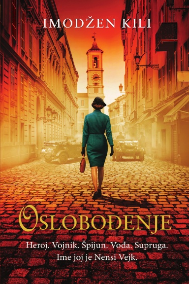 Oslobođenje