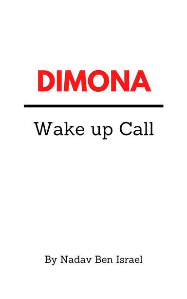 DIMONA