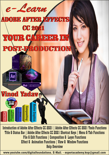 Adobe After Effects CC 2021