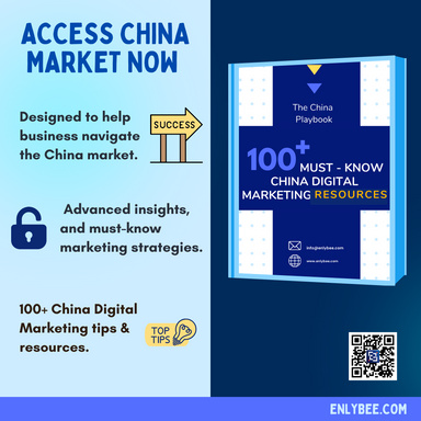 China Digital Marketing