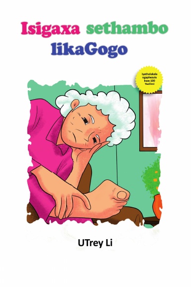 Isigaxa sethambo likaGogo
