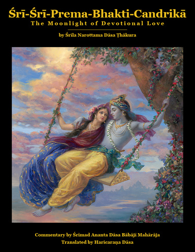 Śrī-Śrī-Prema-Bhakti-Candrikā