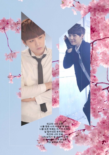 Dream, Love, Happiness | Boy in Luv Suga