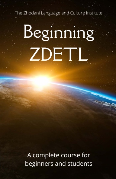 Beginning Zdetl